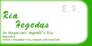 ria hegedus business card